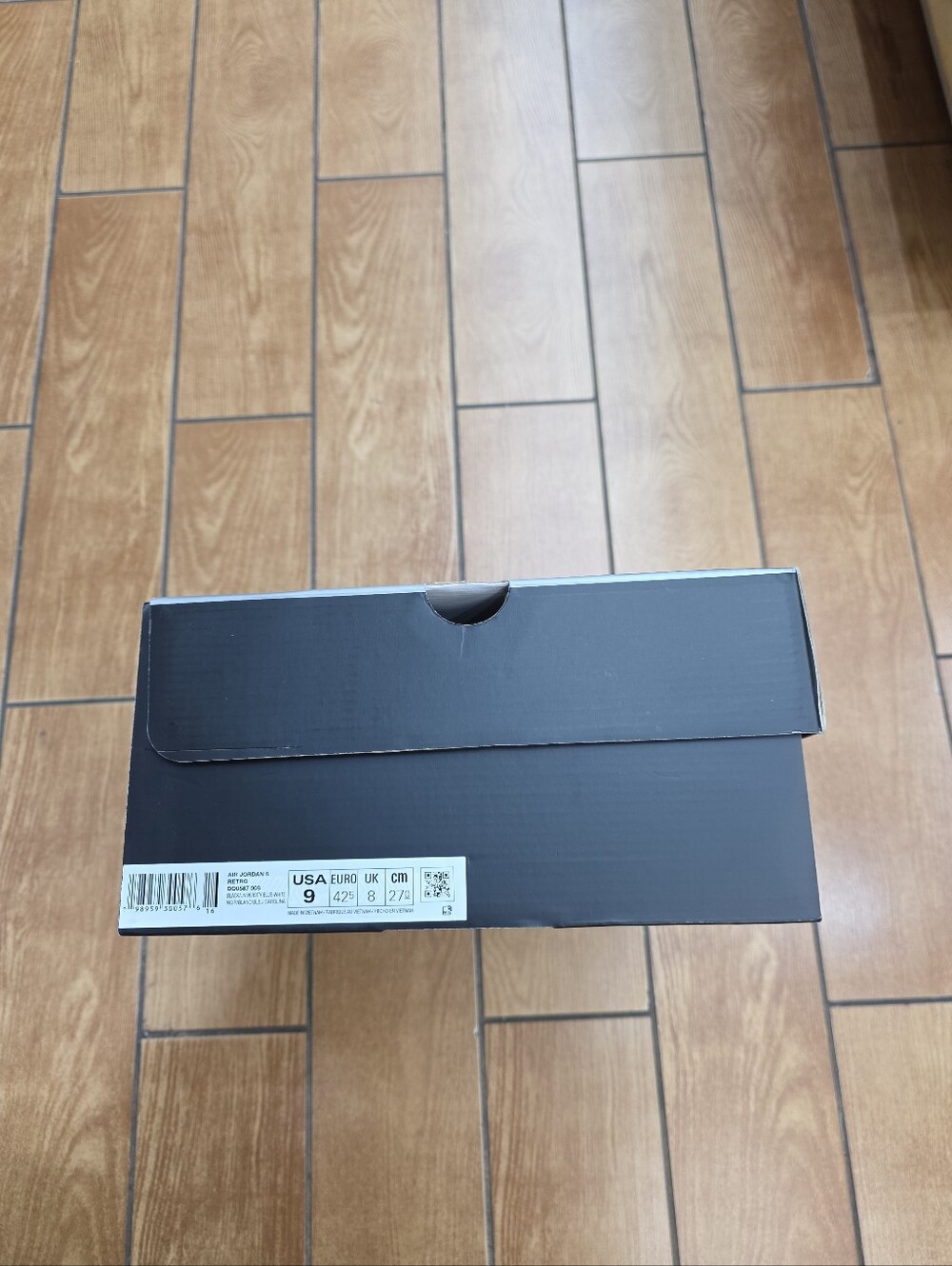 Empty Shoe Box - Picture 3 of 6